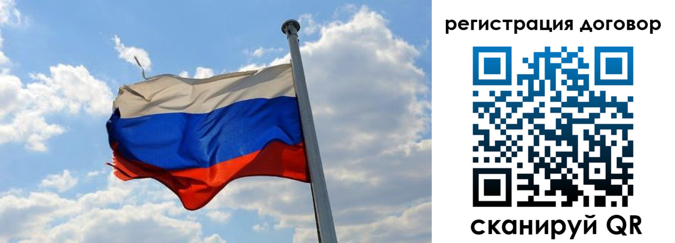 найти адрес прописки в Новоузенске